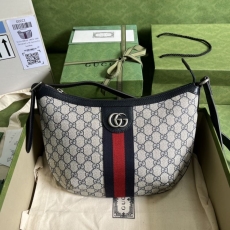 Gucci Hobo Bags